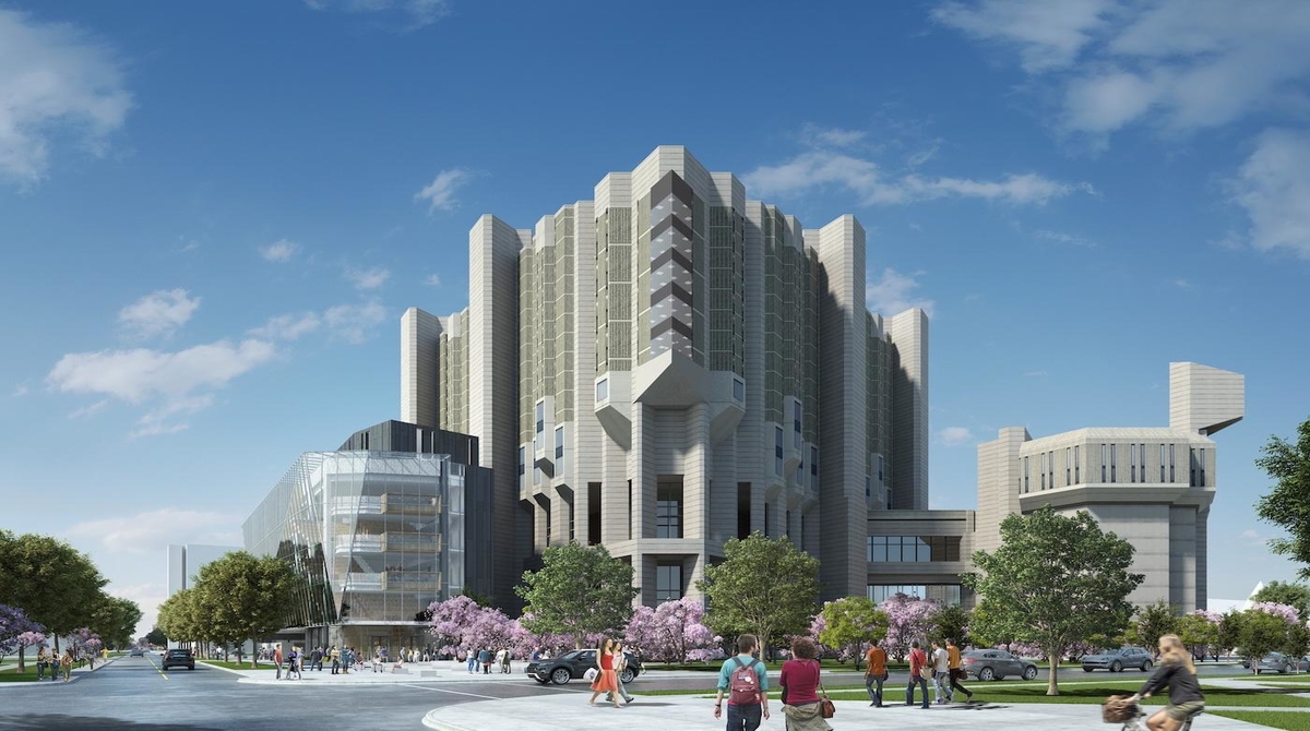 robarts commons